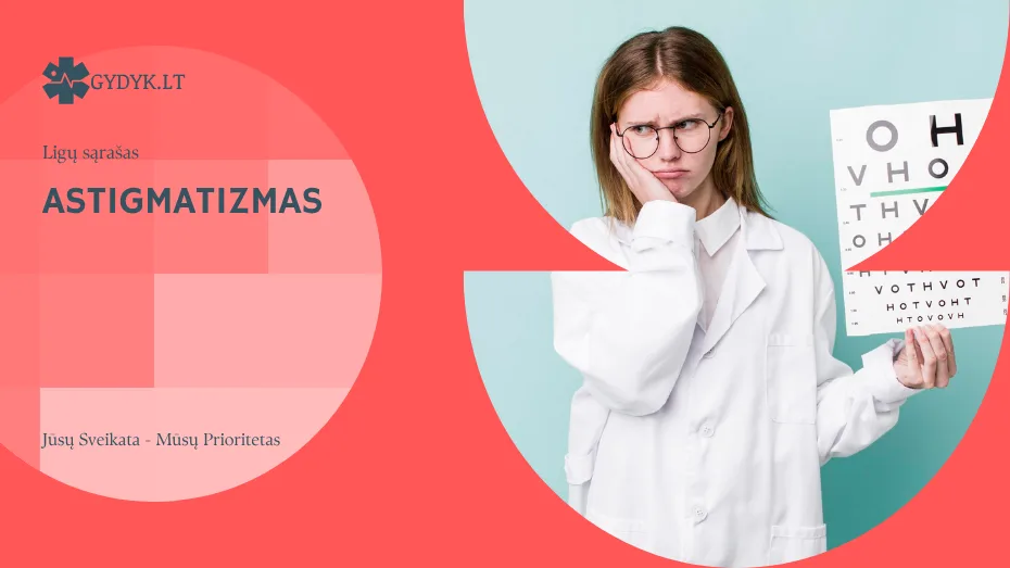 Astigmatizmas